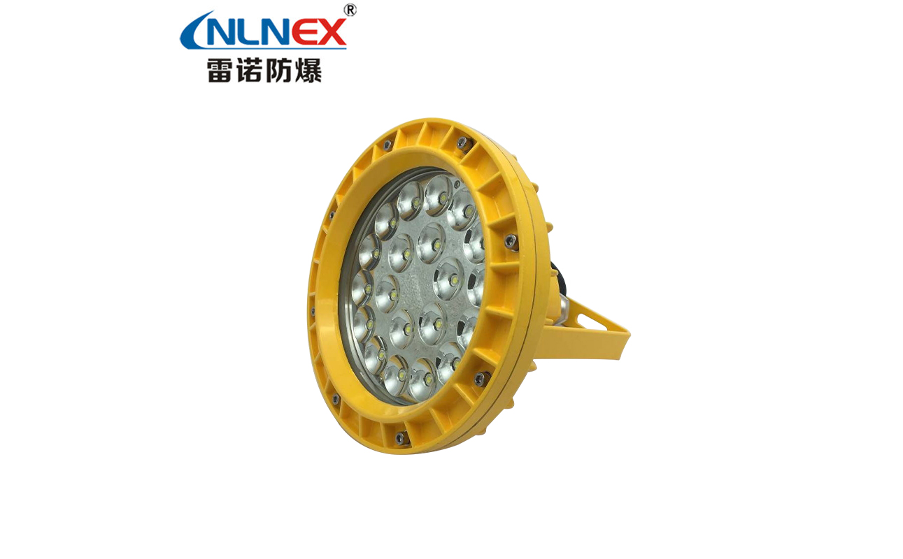XHD152 LED防爆灯
