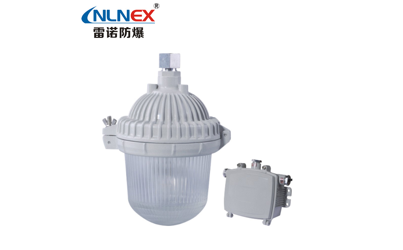 NFC9112 防眩泛光灯