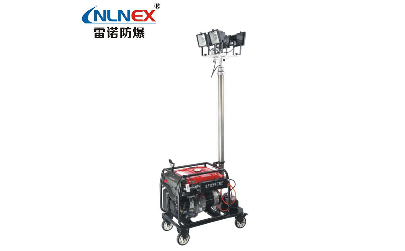 SFW6110C 全方位自动泛光工作灯